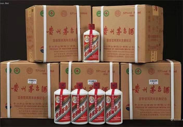 吉县茅台酒回收