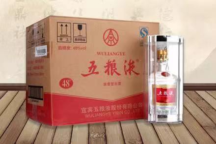 吉县五粮液回收