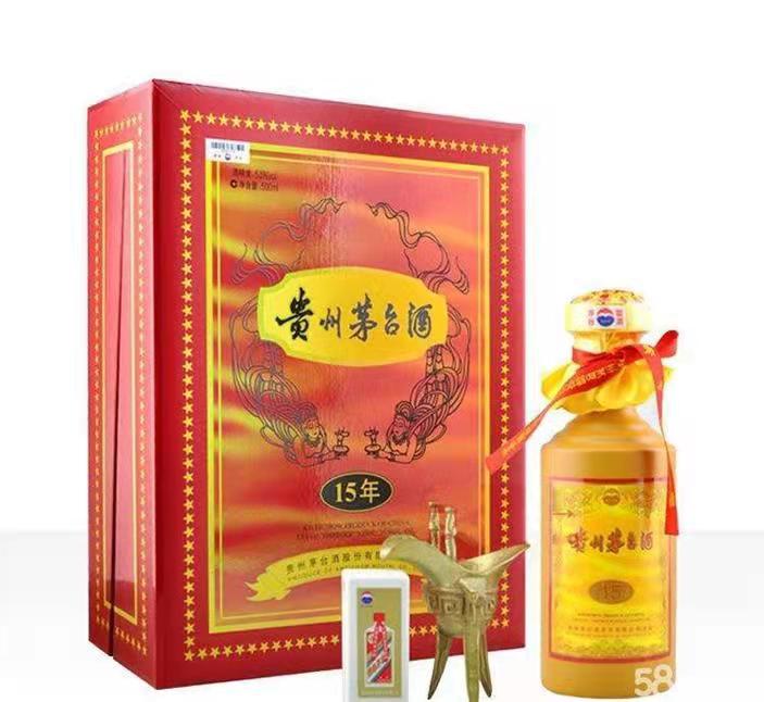 吉县礼盒茅台酒回收