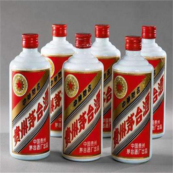 吉县烟酒回收